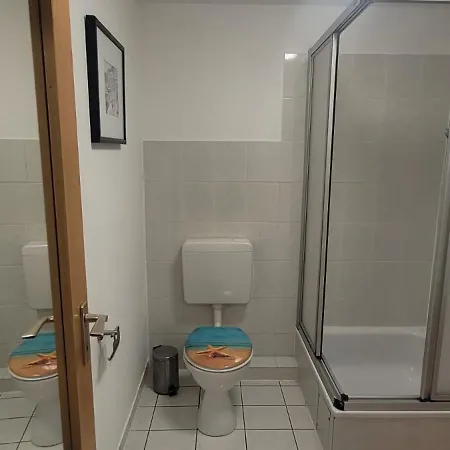 Apartment Suedbahnhof-Naehe *